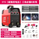 mh-MH-722-17-m13