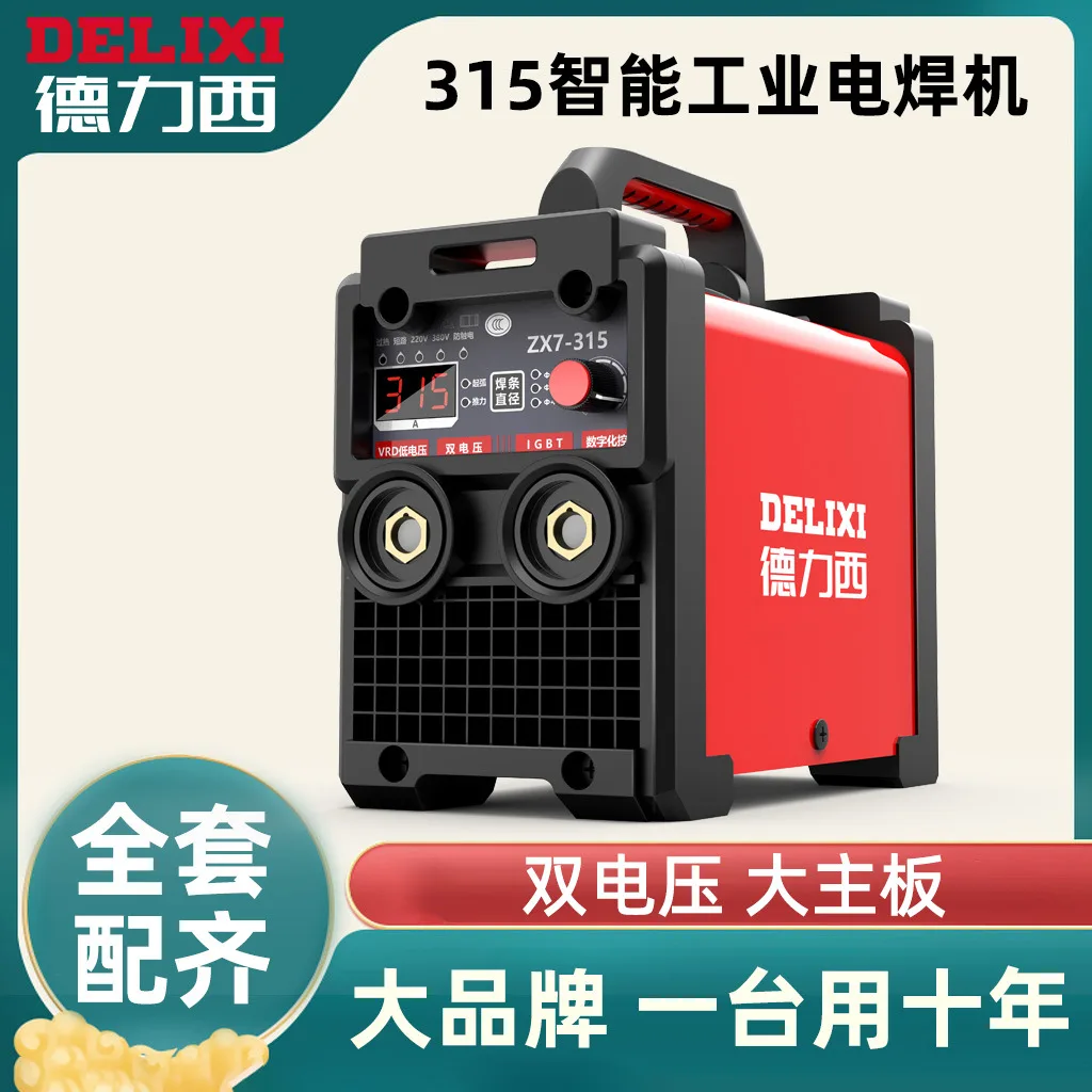 mh-MH-722-18-g01