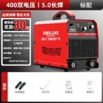 mh-MH-722-19-m05