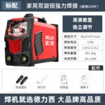 mh-MH-722-22-m01
