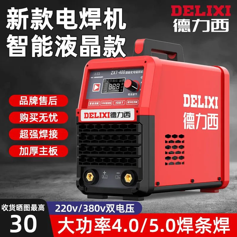 mh-MH-722-23-g01