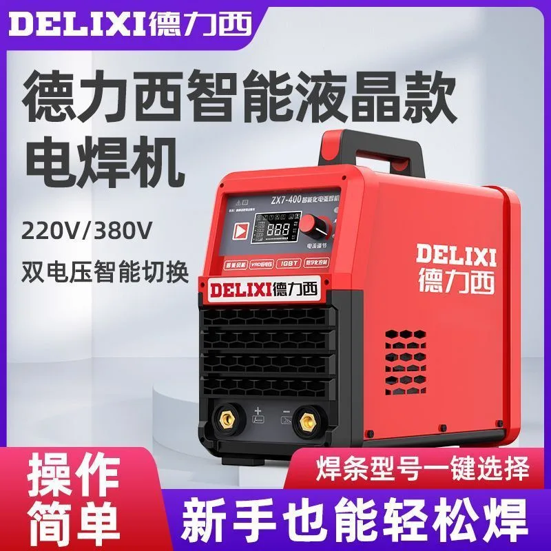 mh-MH-722-23-g02