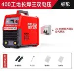 mh-MH-722-23-m01