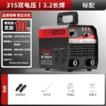 mh-MH-722-24-m01