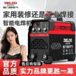 mh-MH-722-25-g01