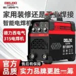 mh-MH-722-25-g02