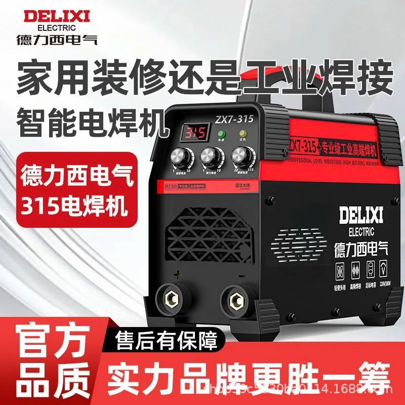 mh-MH-722-25-g02