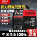 mh-MH-722-25-g03