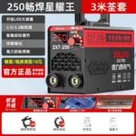 mh-MH-722-25-m02