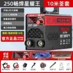 mh-MH-722-25-m05