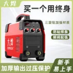 mh-MH-722-26-g01