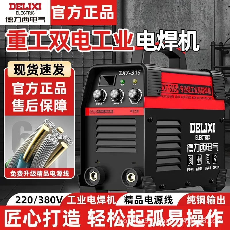 mh-MH-722-27-g02