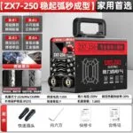 mh-MH-722-27-m01
