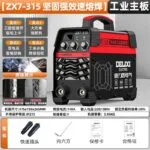 mh-MH-722-27-m10