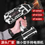 mh-MH-722-28-g01