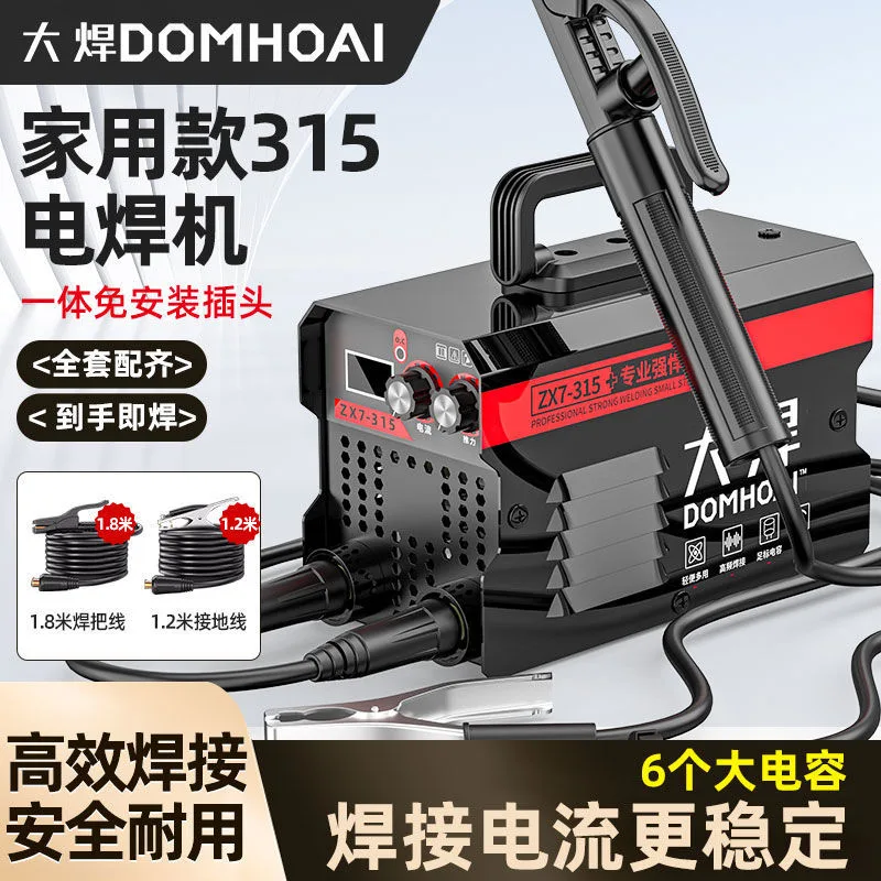 mh-MH-722-29-g02