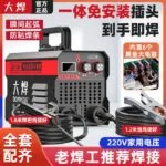 mh-MH-722-29-g03