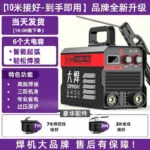 mh-MH-722-29-m04