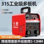 mh-MH-722-30-g01