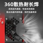 mh-MH-722-30-g03