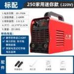 mh-MH-722-30-m01