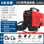 mh-MH-722-30-m02