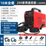 mh-MH-722-30-m03