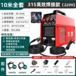 mh-MH-722-30-m08