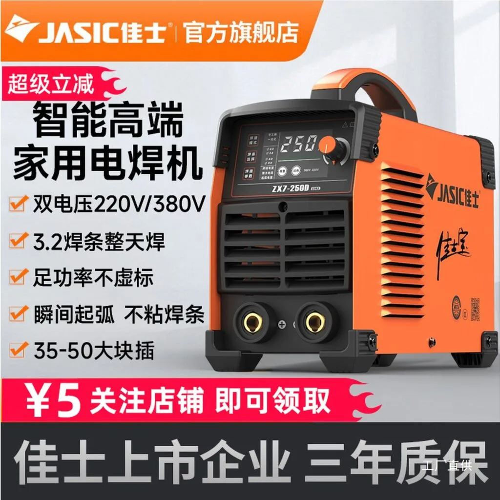 mh-MH-722-31-g01