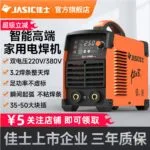 mh-MH-722-31-g01