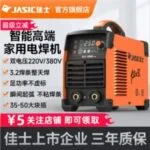 mh-MH-722-31-g02