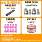 mh-MH-722-31-m01