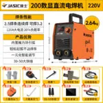 mh-MH-722-31-m15