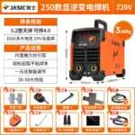mh-MH-722-31-m17