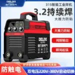 mh-MH-722-32-g01