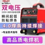 mh-MH-722-32-g02