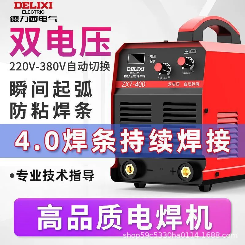 mh-MH-722-32-g02