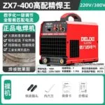 mh-MH-722-32-m05