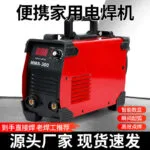mh-MH-722-34-g01