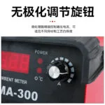 mh-MH-722-34-g03