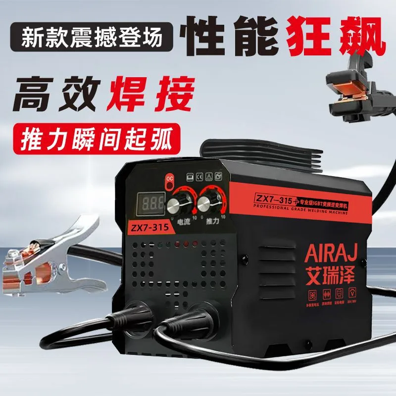mh-MH-722-35-g02