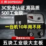 mh-MH-722-36-g01