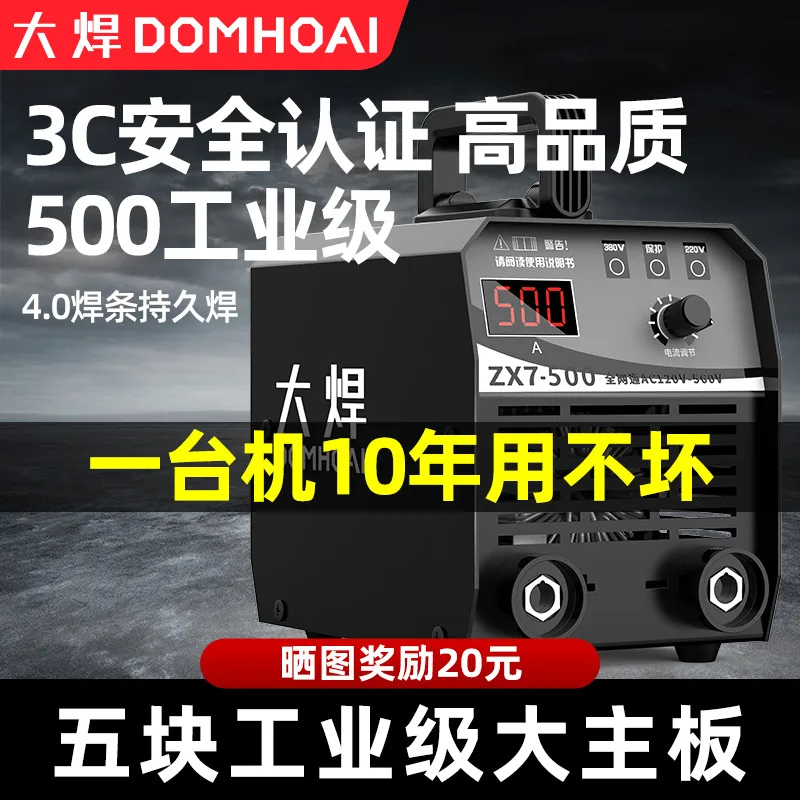 mh-MH-722-36-g01 mh-MH-722-36-g01