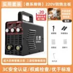 mh-MH-722-36-m01