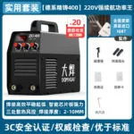 mh-MH-722-36-m05