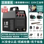 mh-MH-722-36-m10