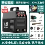 mh-MH-722-36-m12
