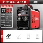 mh-MH-722-37-m01