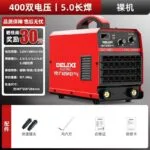 mh-MH-722-37-m05