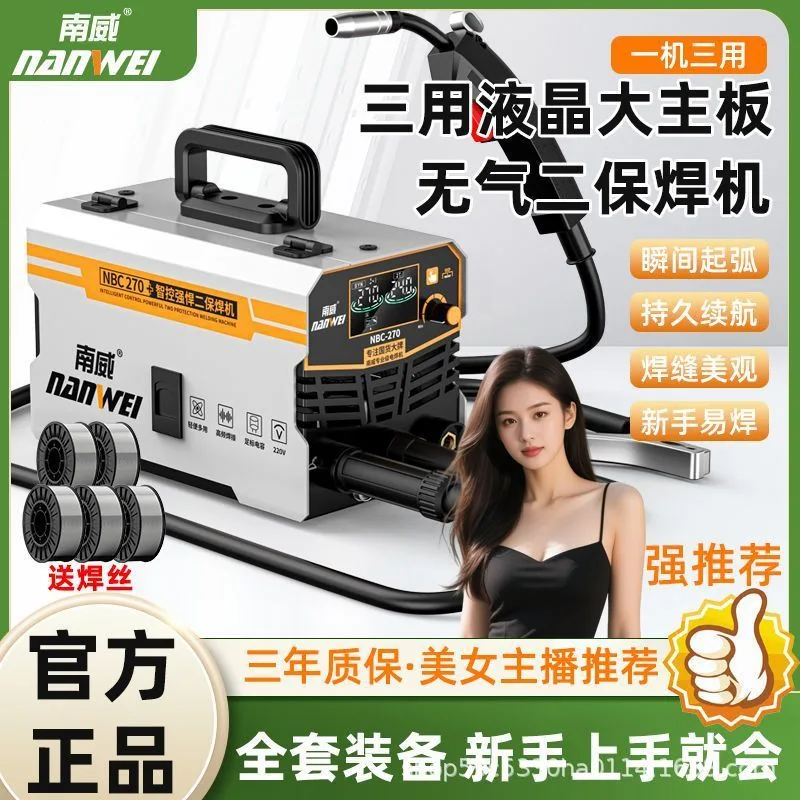 mh-MH-722-38-g01 mh-MH-722-38-g01